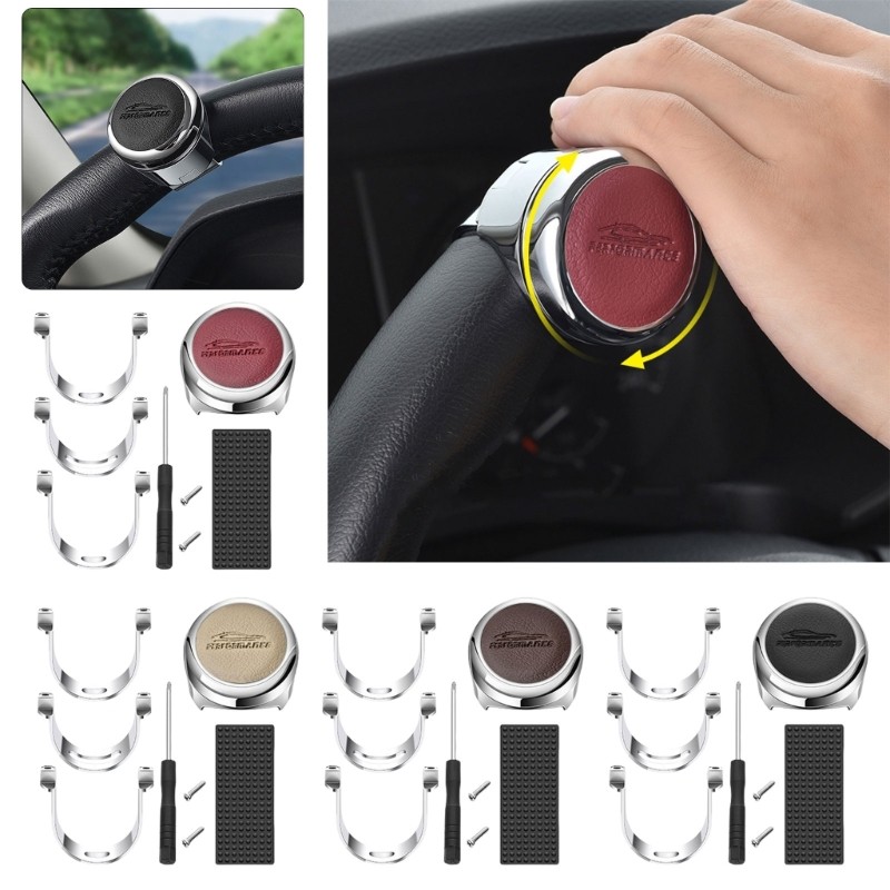 Estone Rotary Suicide KNOB Power Handle Spinner Balls สําหรับรถยนต์ SUV พวงมาลัยลูกบิด