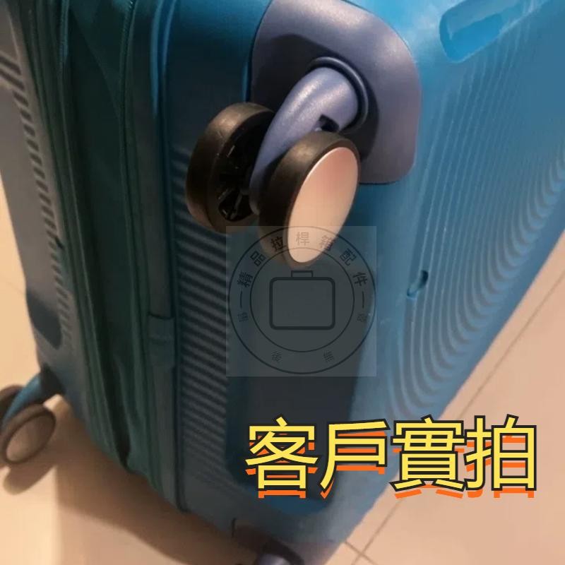 Ben ล้อ F-61 Universal ล้อ American Travel A08 กระเป๋าล้อ F61 Hongsheng A159 ล้อรถเข็นอุปกรณ์เสริมกระเป๋าเดินทางซ่อม DIY เงียบล้อ