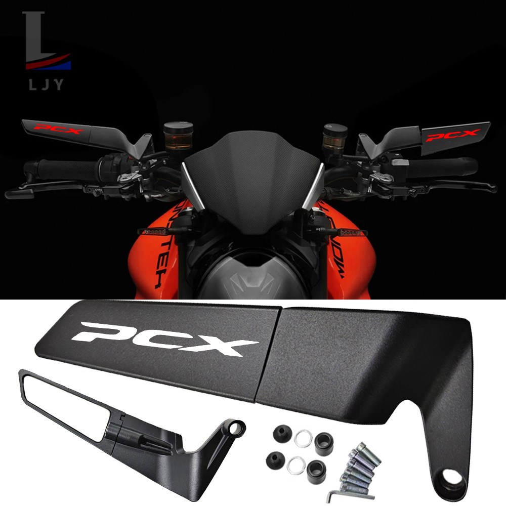 สําหรับ Honda PCX 125 PCX125 PCX 150 PCX150 PCX 160 PCX160 กระจกมองหลังปีกคงที่