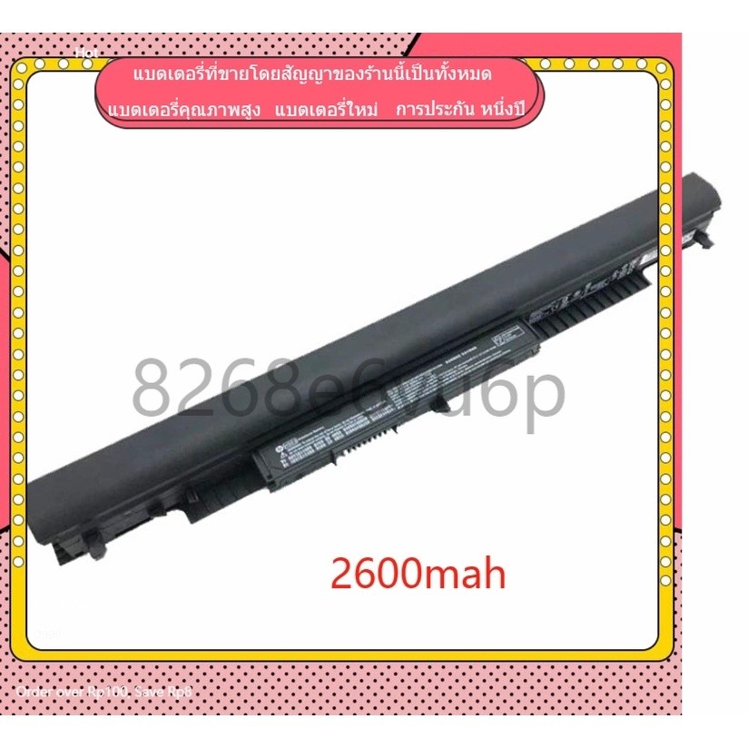 ❁new  HP Probook 430 G1 G2 Series RA04, HSTNN-IB4L แบรนด์ใหม่และมีคุณภาพสูงเข้ากันได้ Notebook Batte