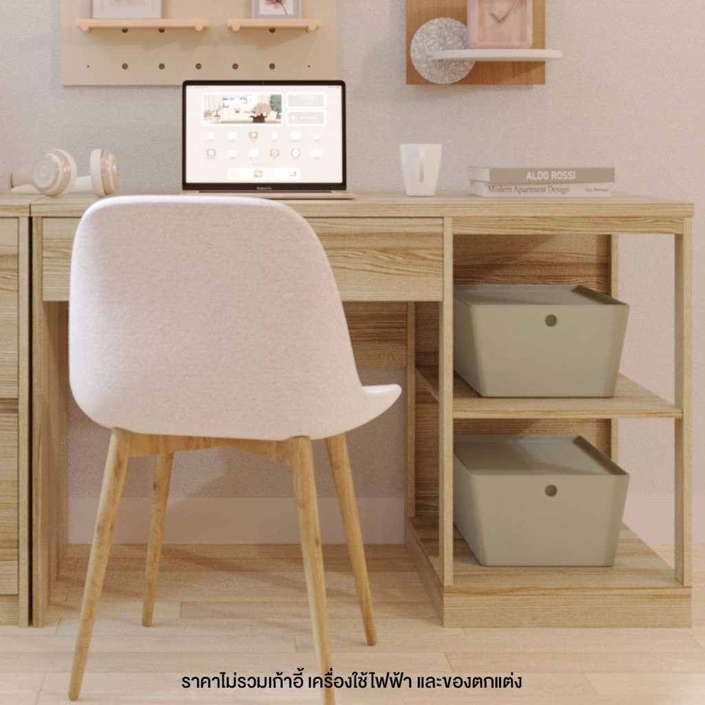 SB Design Square โต๊ะทำงาน ขนาด 120 ซม. รุ่น Benita สีไม้อ่อน (120x60x77 ซม.)  แบรนด์ KONCEPT FURNIT