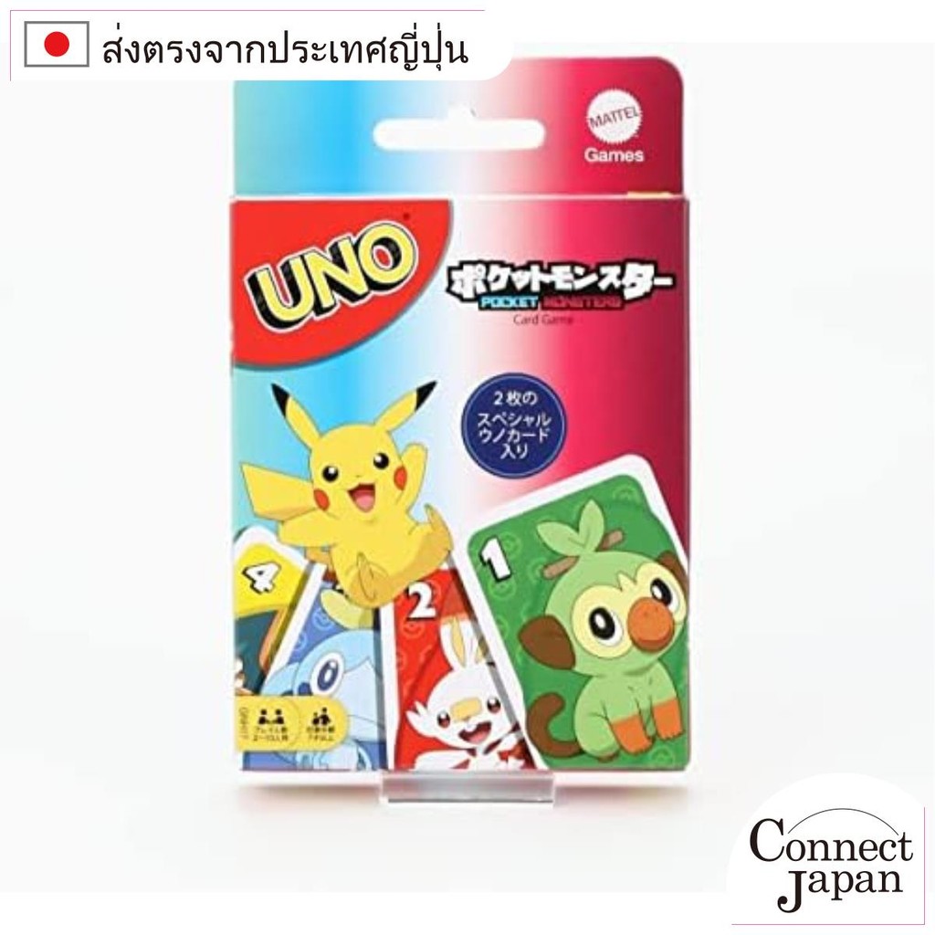 【Direct from Japan】Uno Pokemon [การ์ดกฎพิเศษพร้อม Snorlax & Gekkoga] GNH17