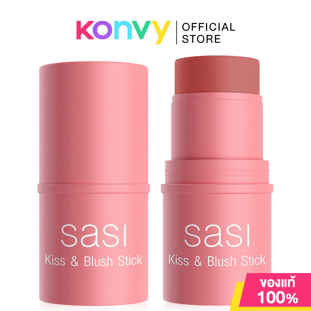SASI Kiss & Blush Stick 4g ศศิ บลัชออนแท่งแบบครีม thumbnail 4