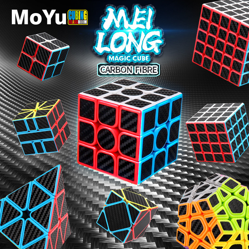 Moyu Meilong 2x2 3x3 4x4 5x5 Cube พีระมิด Skewb SQ1 Megaminx Cube สติกเกอร์คาร์บอนไฟเบอร์ปริศนาของเล