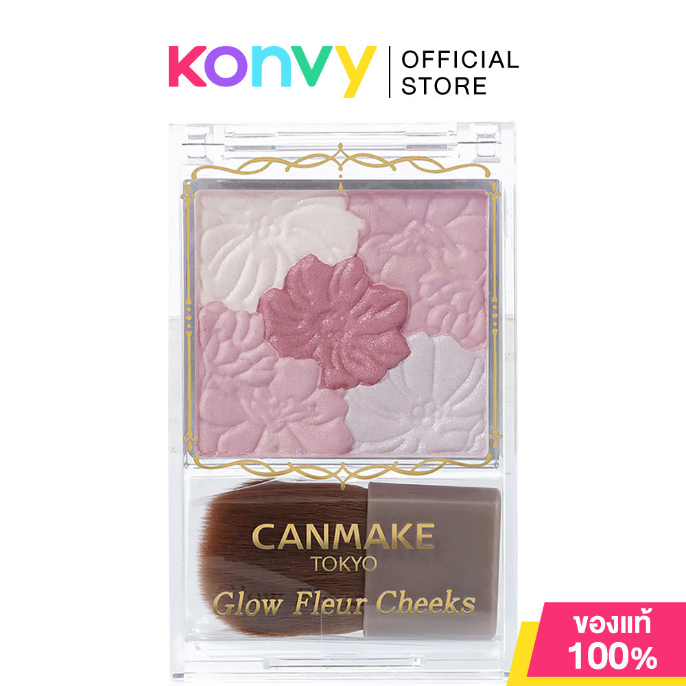 Canmake Glow Fleur Cheeks แคนเมค บลัชเนื้อฝุ่นโปร่งแสง ผสมผงไข่มุก รูปที่ 7