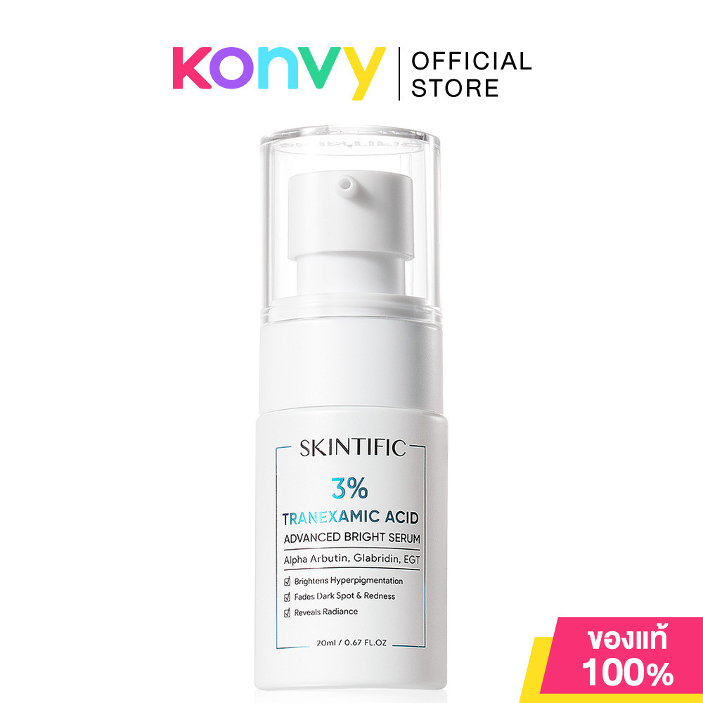 SKINTIFIC 3% Tranexamic Acid Advanced Bright Serum 20ml ทรานซามิก แอซิด แอดวานซ์ ไบร์ท เซรั่ม.