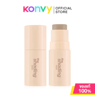 Mei Linda The Shading Stick 4.5g เมลินดา เฉดดิ้งเนื้อครีมในรูปแบบสติ๊ก