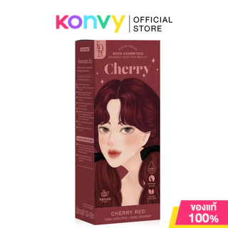 Kota cosmetics Color Cream Sepia 200ml โคตะ ครีมย้อมผม