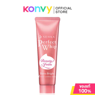 Senka Perfect Whip เซนกะ วิปโฟมล้างหน้า 50g (Whip Foam/Collagen In/Acne Care/White/Berry Bright/Vit C Poreless Glow)
