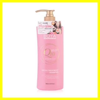 Boya Q10 Detox Treatment Shampoo 500ml ดีท็อกซ์ทรีทเมนท์แชมพู.