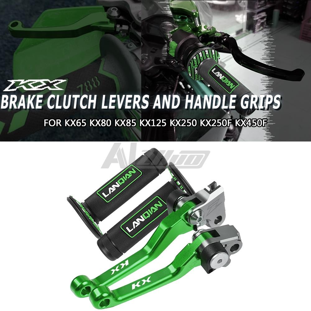 Yรถจักรยานยนต์อุปกรณ์เสริมสำหรับ KAWASAKI KX65 KX80/85 KX125 KX250 KX250F KX450F คลัทช์เบรคและจับ Gr