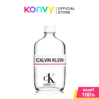 Calvin Klein CK Everyone EDT [50ml/100ml/200ml] น้ำหอมคาลวิน ไคลน์ Unisex กลิ่น Citrus Green (ของแท้ 100%)