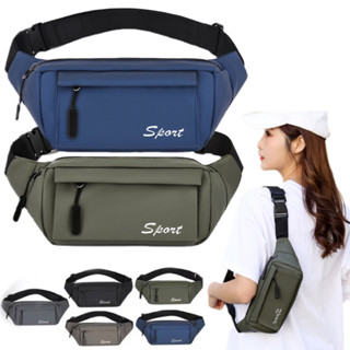 LD shop กระเป๋าคาดเอว ใส่โทรศัพท์มือถือ อเนกประสงค์ จุของได้…