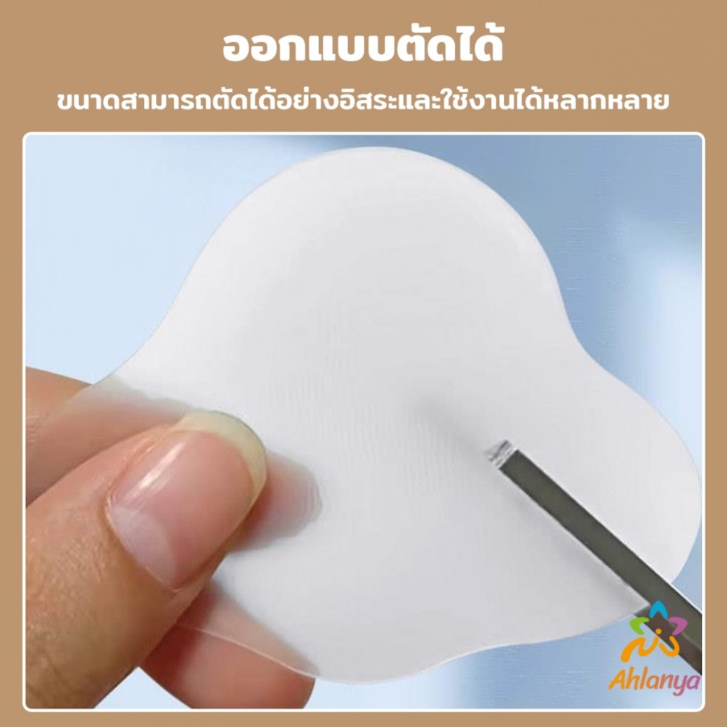 Ahlanya สติกเกอร์เจล 2Pcs/set แผ่นแปะกันน้ำ สําหรับติดเท้า กันกัด นุ่มสบาย ดูแลเท้า heel stickers