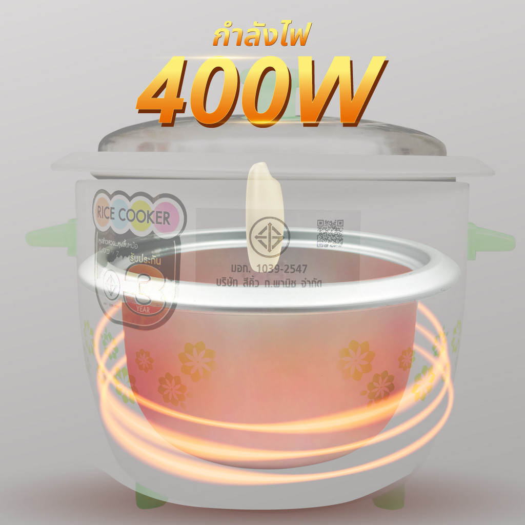 รูปภาพ 6