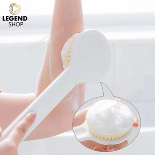 【ซื้อหนึ่งแถมหนึ่ง】แปรงขัดหลัง ใยขัดตัว ที่ขัดผิว ไม้ขัดหลัง…