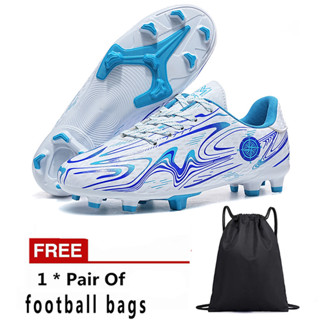 【 ⚡ ส่งจากไทย ⚡ 】 ⚽   รองเท้าฟุตบอลสตั๊ดรองเท้าห้าเอข้าง