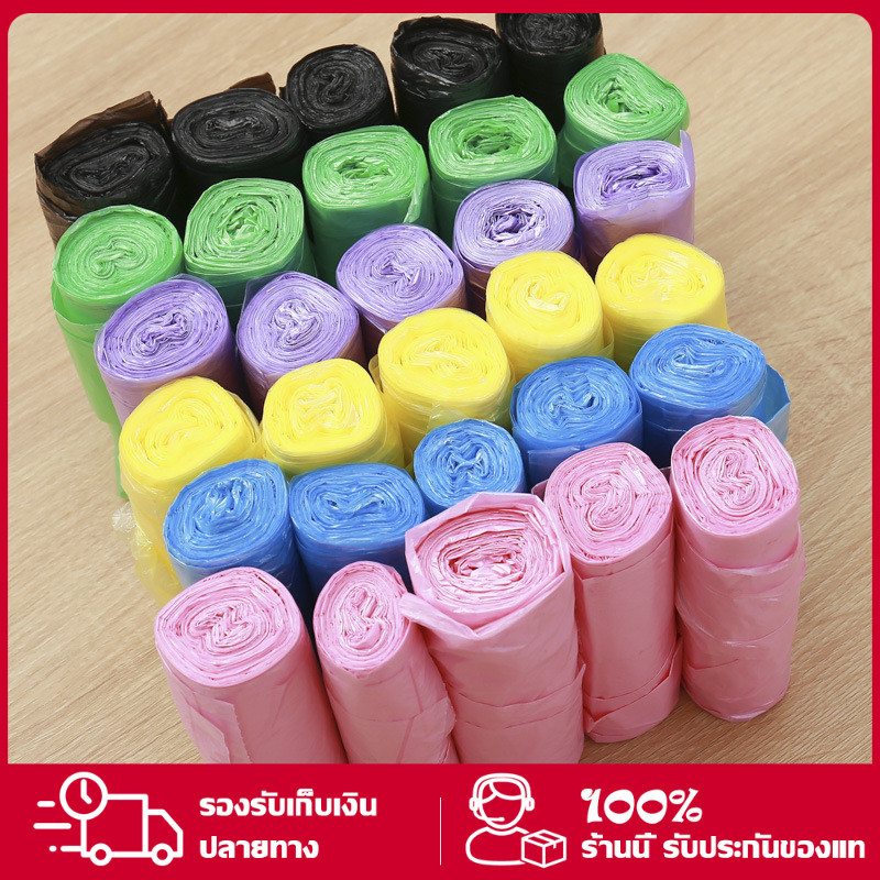 ถุงขยะ 45*50 ถุงขยะหูหิ้ว อย่างหนาในบ้าน มีหูหิ้วพร้อมทิ้ง รับน้ำหนักได้มาก เฉลี่ยต่อใบคุ้มสุดๆ รับน้ำหนักได้มาก แบบม้วน