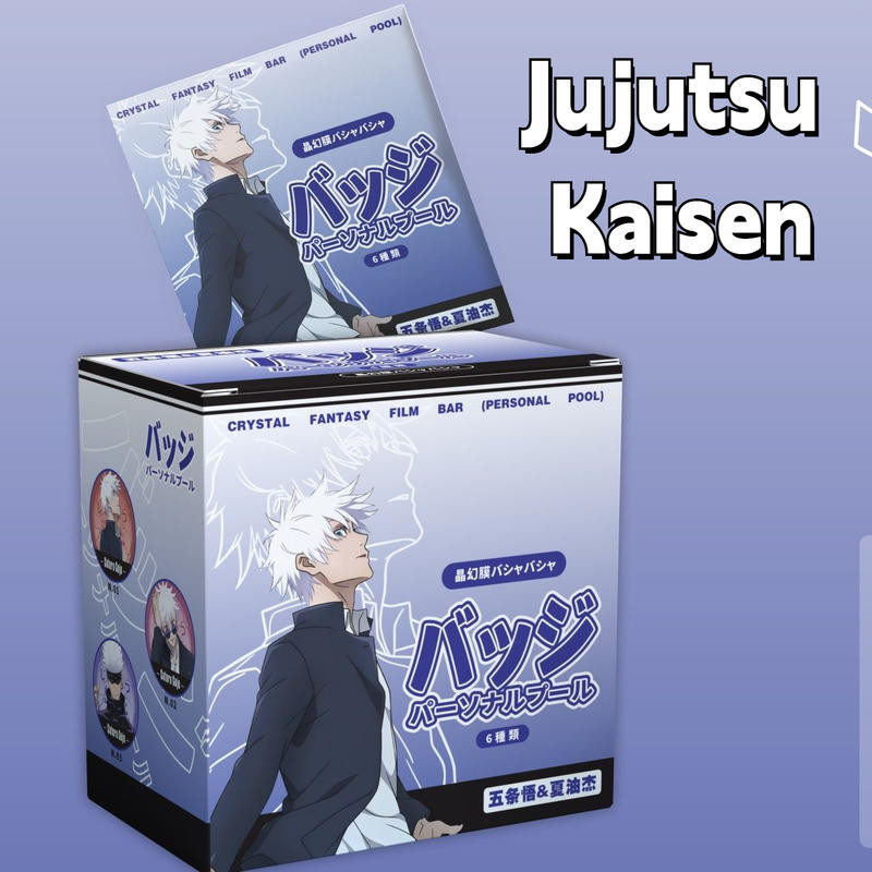 Jujutsu Kaisen 58 มม. Badge & ชุดการ์ดโปร่งใส - Gojo Satoru & Eto Suguru Designs, กล่องตาบอด 6 แพ็ค, อะนิเมะ Trading Pins & การ์ดสะสม
