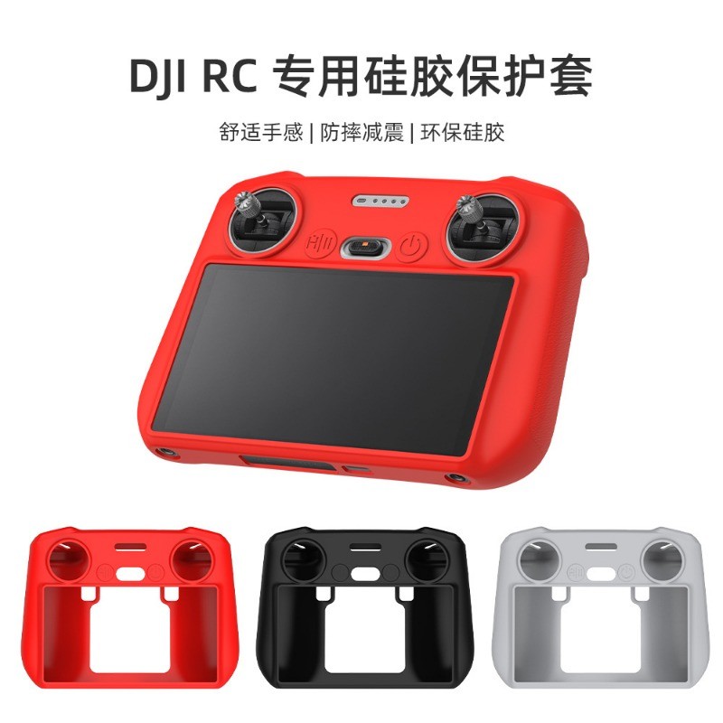 Drone รีโมทคอนโทรลซิลิโคนสําหรับ DJI RC-N1/2/3/RC/RC2 ป้องกัน Anti Drop ทนทานป้องกันอุปกรณ์เสริม DJI Flip/Air 3/3S/Mini 3/4Pro/Neo Accessorie