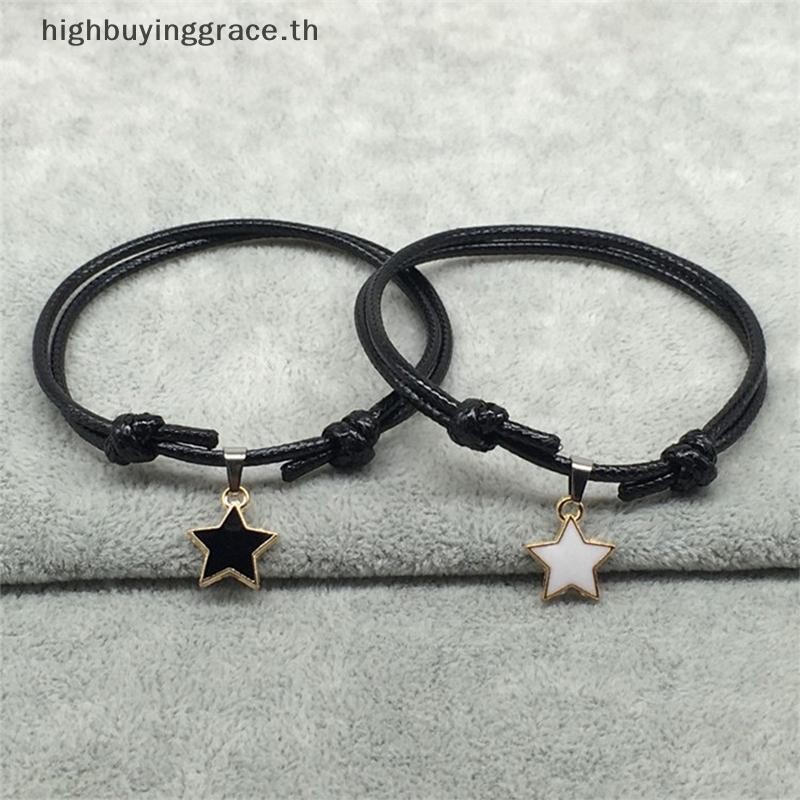 Hgth 2 ชิ้น/เซ็ตแฟชั่นคู่สร้อยข้อมือสีดําเชือก Star Heart จี้สร้อยข้อมือผู้หญิงผู้ชายคนรักคู่สร้อยข้อมือเครื่องประดับของขวัญ HGTH