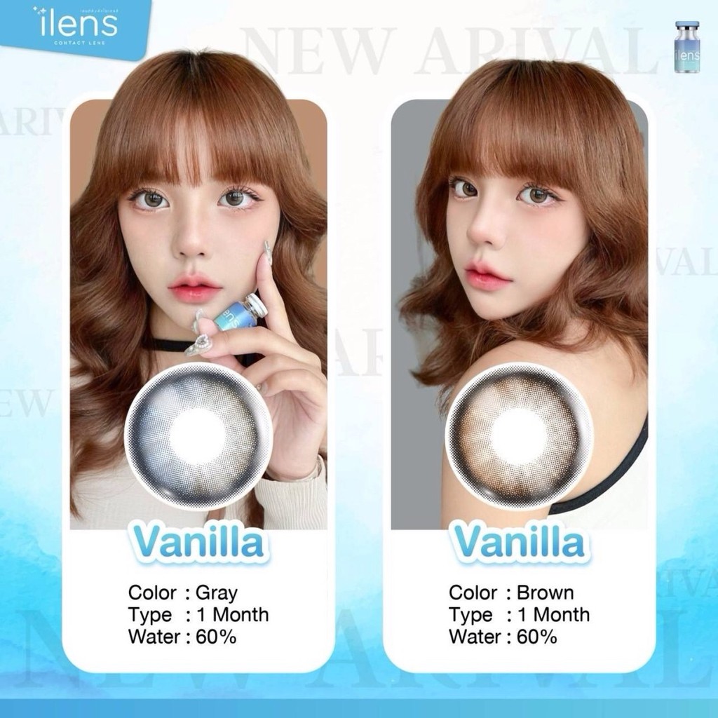 🩵Vanilla สายตาปกติ ถึง -5.00 ขนาดมินิ : iLens Size S