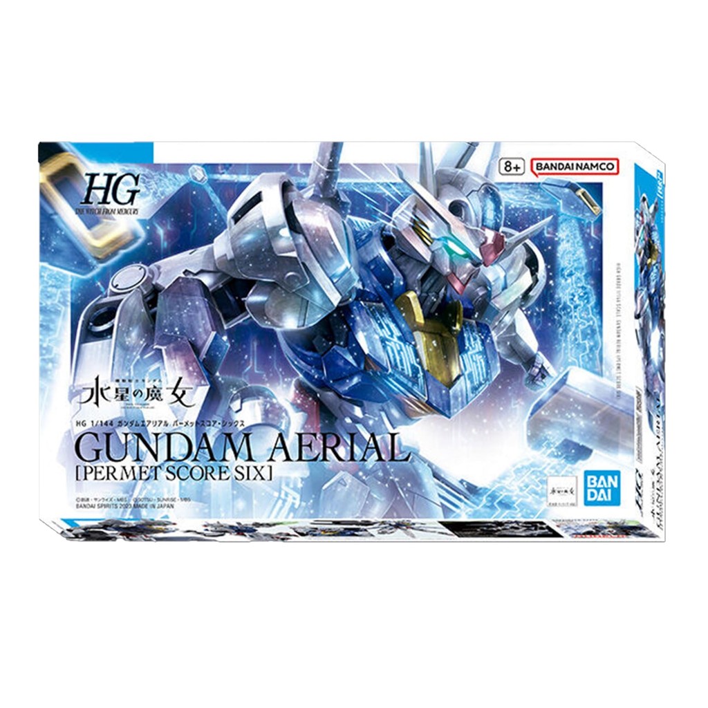 BANDAI HG 1/144 กันดั้ม Aerial Permet Score Six