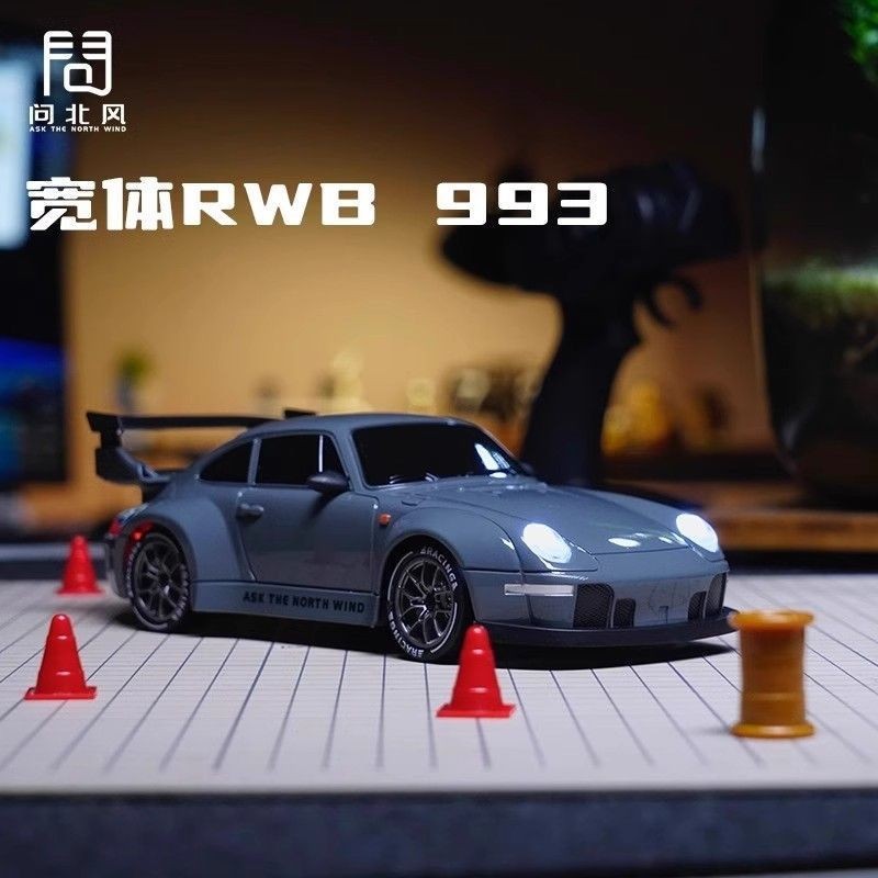 RC Car ใหม่ Porsche 993 เต็มสัดส่วนคันเร่งมือใหม่ Drift รถความเร็วสูงแข่งง่ายมือควบคุมระยะไกลของเล่นของขวัญ#peetyeee