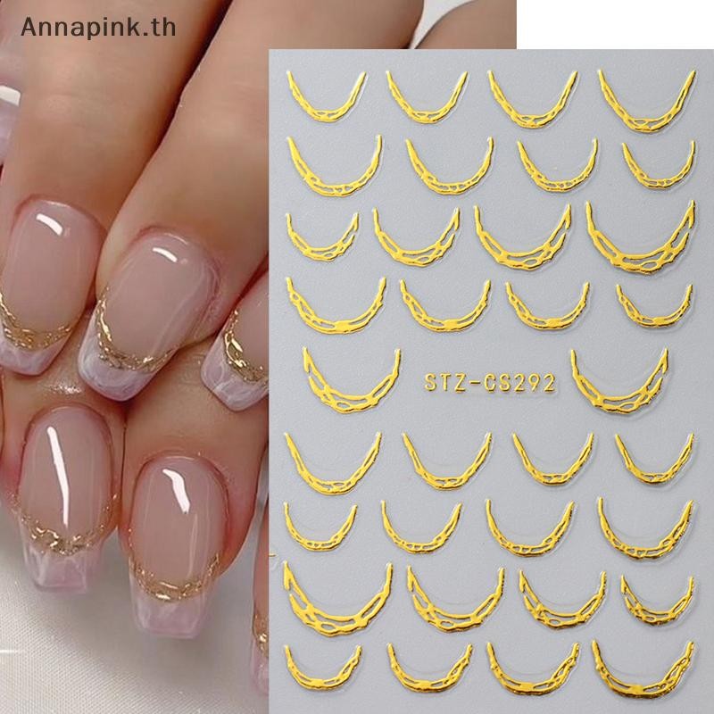 Annapink.th โลหะเงินเล็บเล็บสติกเกอร์โลหะ Chrome Stripe เปลวไฟกาว Decals เทป Swirl French Sliders ตกแต่งฟอยล์ EN