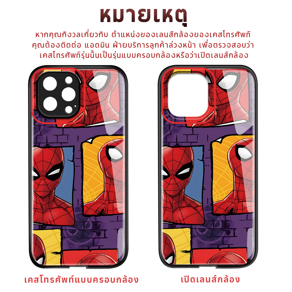 เคส For เคสแข็ง OPPO Reno 12 12F 11 11F 10 8 8T 8Z 7 7Z 6Z 6 5 4 2 4Z 2F F11 F9 F7 F5 Pro Youth 4G 5G ออปโป้ Glass BLK - รูปที่ 3