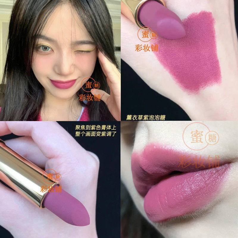 ลิปสติกสีม่วง 12 สี, สีเทาควันลาเวนเดอร์, ม่วงฟอง, เคลือบกันน้ํา