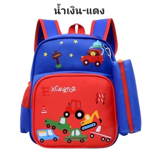 กระเป๋านักเรียนเด็ก, รถการ์ตูนปรับกระเป๋าเป้สะพายหลังอนุบาล, มัลติฟังก์ชั่ระบายอากาศไนลอนความจุขนาดใหญ่กระเป๋านักเรียนนั