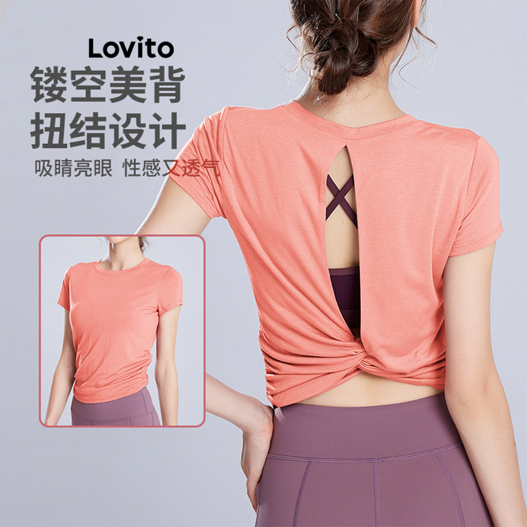 Lovito เสื้อยืดกีฬาทรงสปอร์ตคัตเอาท์ปมสำหรับผู้หญิง LNL74443