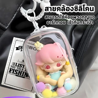 【พร้อมส่ง】สายคล้องซิลิโคน หัวรี 18 cm สายรัดซิลิโคน ห้อยพวงกุญแจตุ๊กตา art toy รัดสายไฟ สายชาร์จ อะไหล่ และอื่นๆ