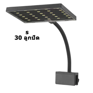 DITU โคมไฟ 8/12W สามารถปรับได้ 360° โคมไฟตู้ปลา LED โคมคลิป กันน้ำสำหรับปลูกพืชในตู้ปลา ตกแต่งตู้ปลา