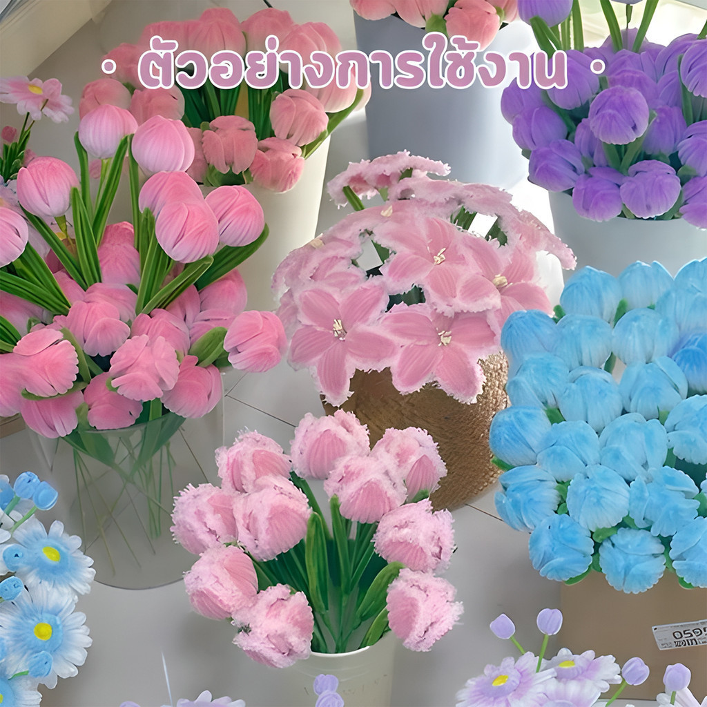 รูปภาพ 3