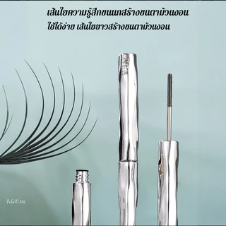 มาสคาร่าท่อเหล็ก มาสคาร่ากันน้ำ ไพรเมอร์แต่งทรงขนตาแบบแปรงด้ายยาวและหนา 3d Curling Eyelash Mascara