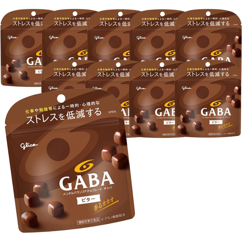 Direct From Japan Ezaki Glico GABA Gaba Bitter Chocolate Stand Pouch 51g x 10 bags Snacks Chocolate