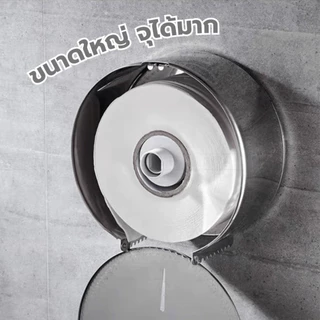 VERNO Official Shop Verno กล่องใส่กระดาษชำระสแตนเลส 304 ทรงกลม รุ่น Ruby-S ขนาด 25x25x11.6 ซม. สีเงิน