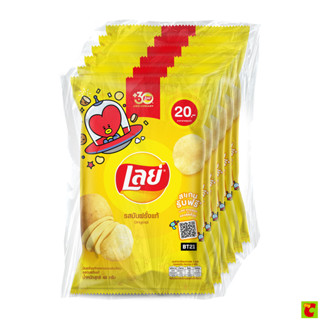 เลย์ มันฝรั่งแท้ทอดกรอบแผ่นเรียบ รสมันฝรั่งแท้ 48 ก. x 6 ชิ้…