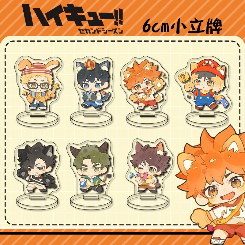 ไฮคิว!! Q-version Hinata Shouyou Oikawa Tooru Kuroo Tetsurou อุปกรณ์ต่อพ่วงอะนิเมะอะคริลิค