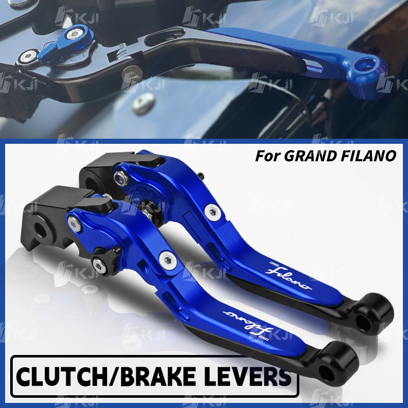 สําหรับYamaha GRAND FILANO 125/HYBRID/เชื่อมต่อ/NEOเบรคคันโยกชุดพับHandle Leversอุปกรณ์เสริม
