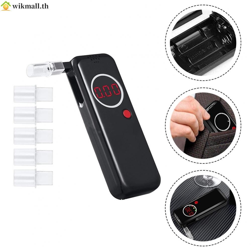 Cleverly Design Portable Alcohol Tester เหมาะสําหรับการตั้งค่าทางสังคมหรือการเดินทาง