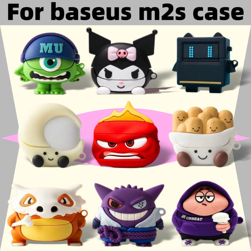 สําหรับ baseus m2s กันกระแทกหูฟังฝาครอบ baseus m2s ฝาครอบซิลิโคนกันกระแทก