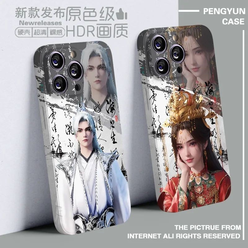 Hua Fan Xian Reverse King Lin Li Mu Wilm เคสโทรศัพท์เหมาะสําหรับ 15 Xiaomi 14vivoX100 OnePlus AEC3Hu