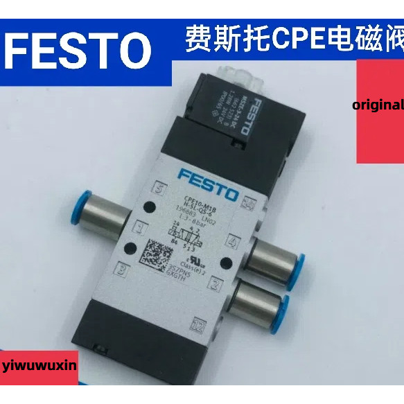 Festo Solenoid Valve CPE10-M1BH/CH-3GL/O-5J-5LS-5/3G/E-M7-QS-4-6 MSZG-3-24V 706614คอยล์โซลินอยด์วาล์