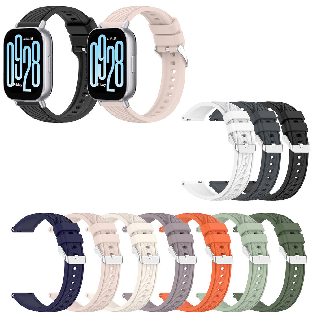 สายซิลิโคนสําหรับ Redmi Watch 5 Active Lite Leaf Vein Texture สายนาฬิกา