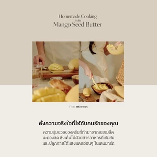hetras ครีมทามือ ครีมบำรุงมือ แฮนด์ครีม ขนาด 50 กรัม Hand Cream สินค้าขายดีจากเกาหลี