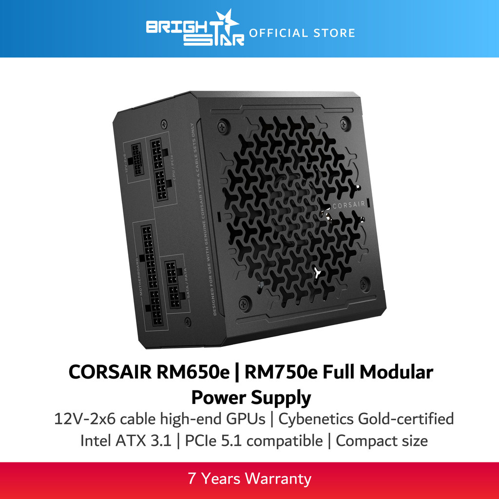 CORSAIR RM650e RM750e แหล่งจ่ายไฟ ATX แบบโมดูลาร์เต็มรูปแบบ
