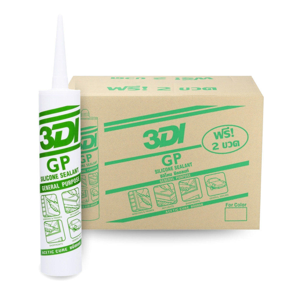 🔥ขายยกลัง24หลอด🔥3DI กาวซิลิโคน ซีลแลนท์ GP ชนิดมีกรด สีใส / สีขาว / สีดำ ขนาด 280 มล. สามดีไอ ยาแนว